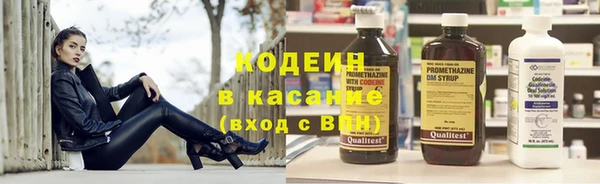 каннабис Вяземский