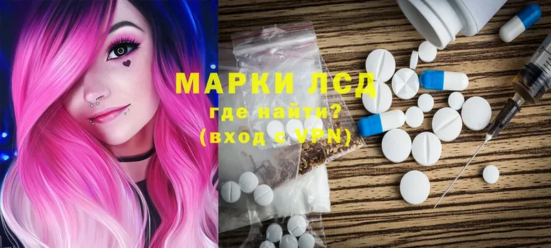 Лсд 25 экстази ecstasy  магазин    Медынь 